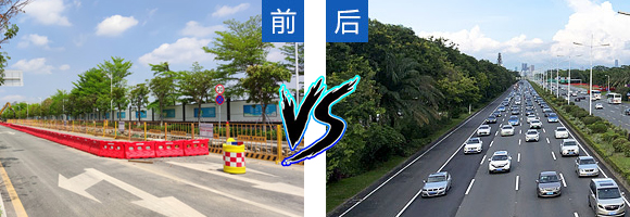 路面麻面修補(bǔ)對(duì)比圖