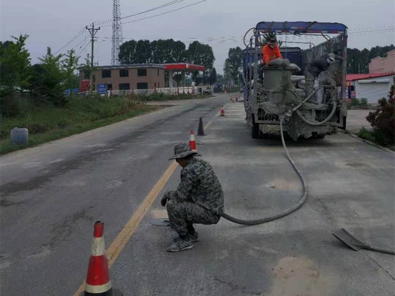 瀝青路面注漿加固